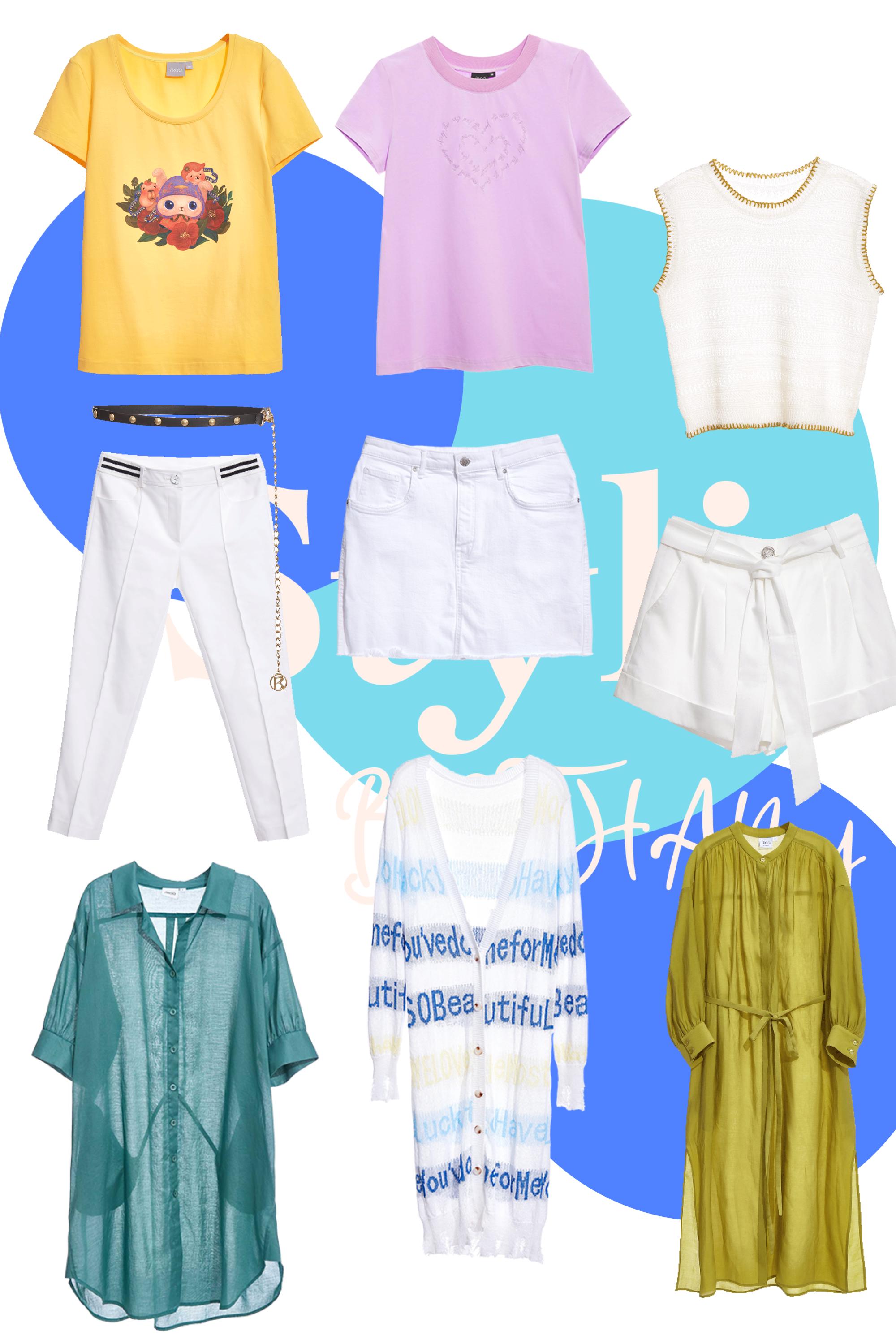 皮帶,春夏穿搭,皮革類,洋裝,背心特輯,T-Shirts,女裝上衣,舒適主義,刺繡,刺繡上衣