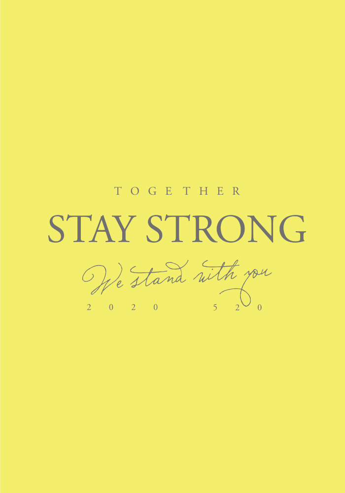 Stay Strong Stay Strong