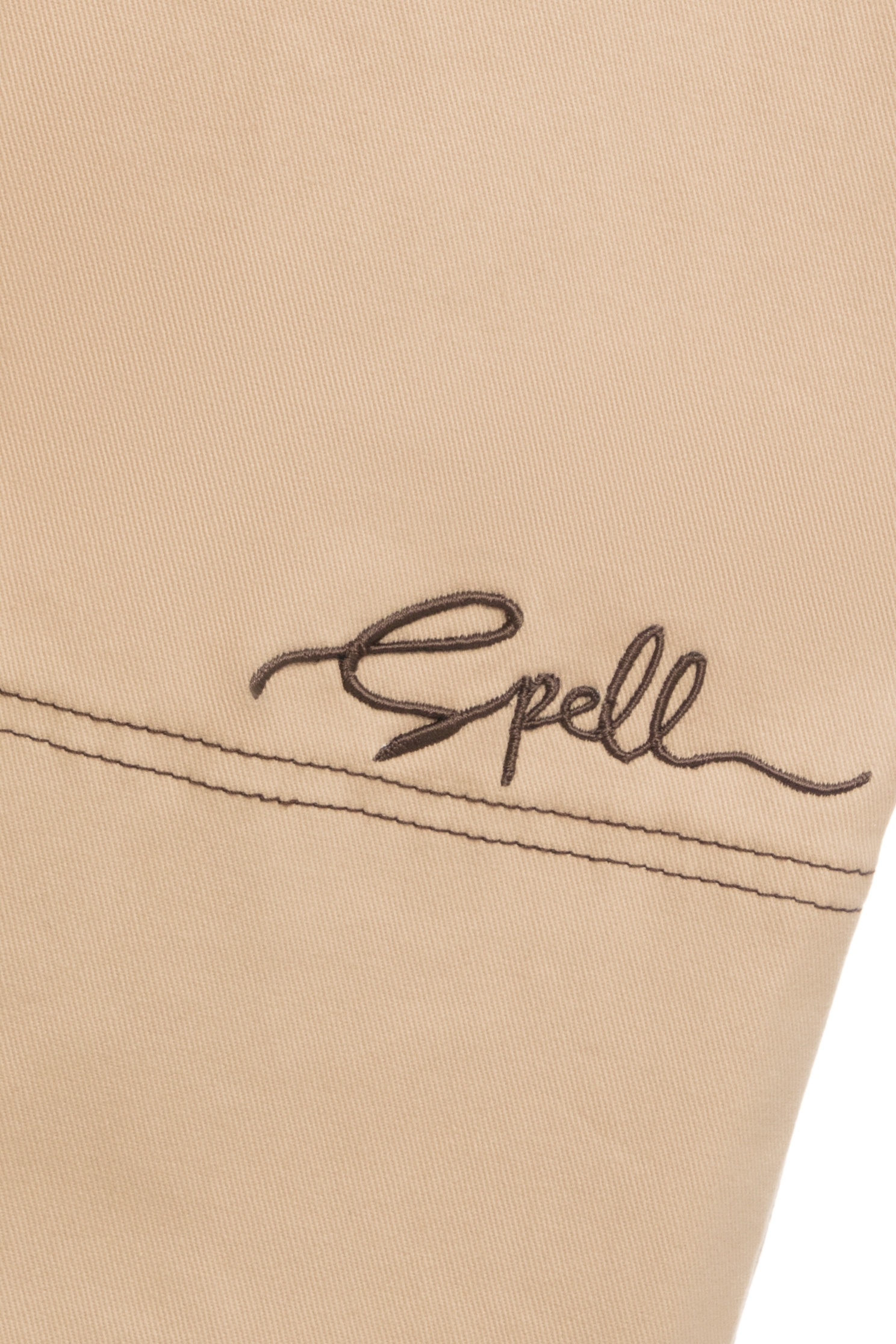 刺繡下擺闊腿全長褲刺繡下擺闊腿全長褲,上班OL穿搭,刺繡,寬褲,秋冬穿搭,褲子