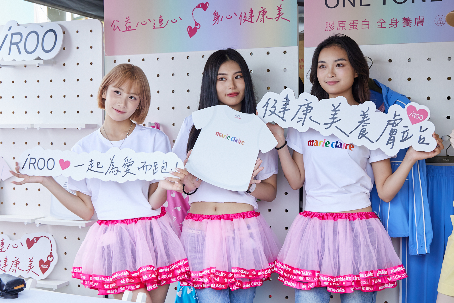 校園大使也到健康美養膚站體驗並合影 校園大使也到健康美養膚站體驗並合影