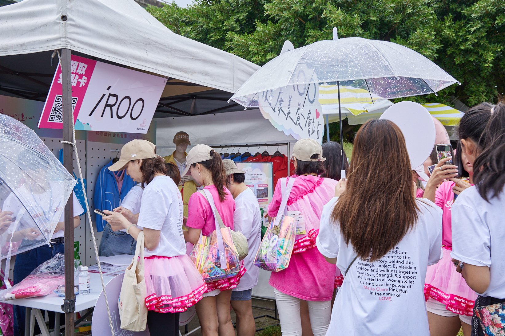 健康美養膚站前排隊人潮絡繹不絕 健康美養膚站前排隊人潮絡繹不絕