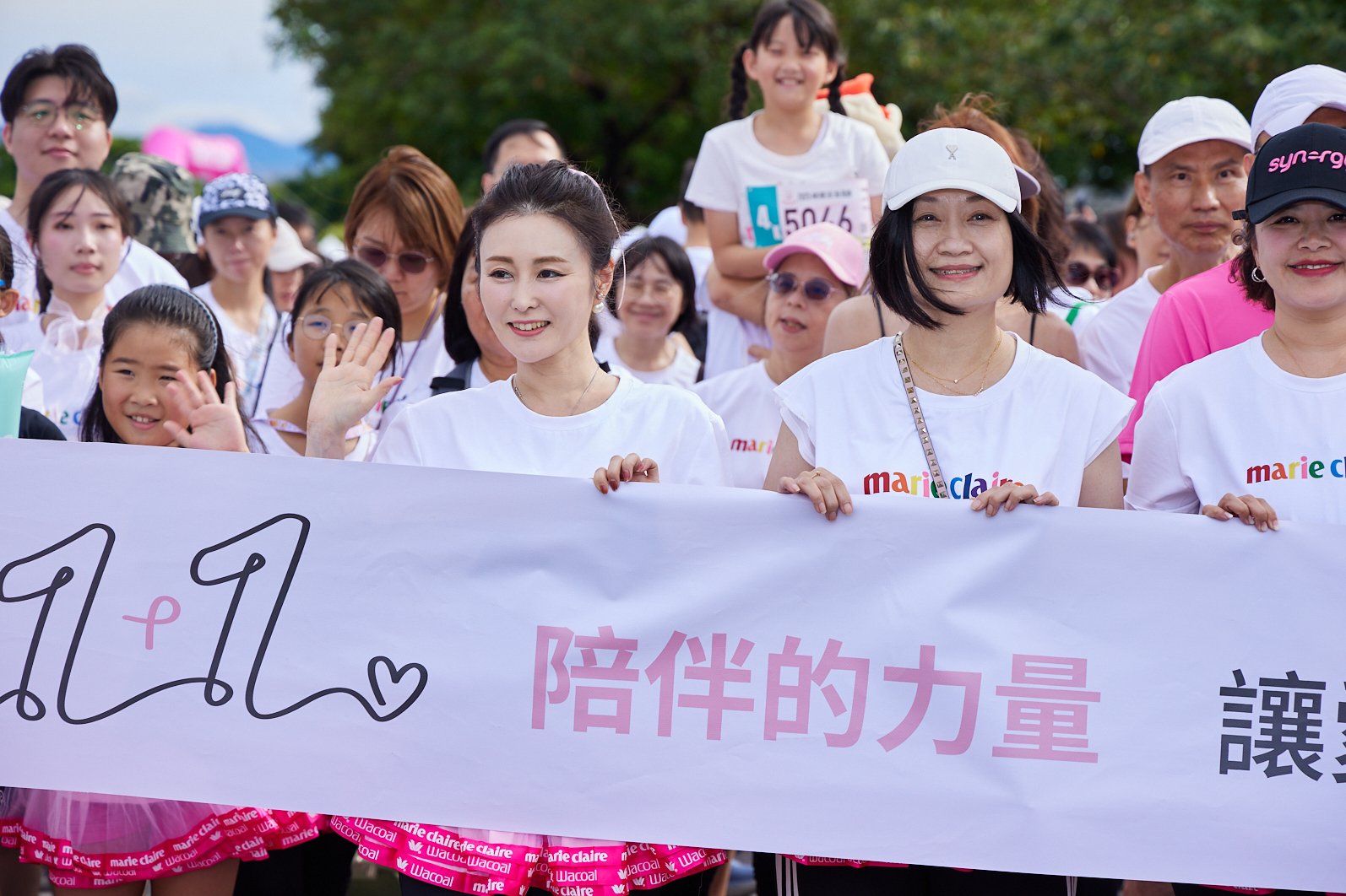 路跑4K-麻衣擔任領跑嘉賓 路跑4K-麻衣擔任領跑嘉賓